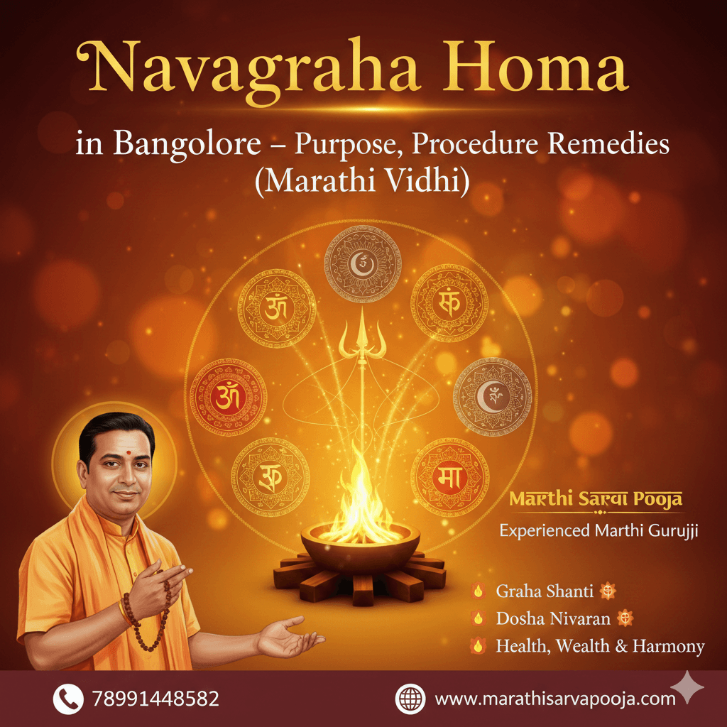 Cover Image for Navagraha Homa in Bangalore – Purpose, Procedure, Dosha Remedies (Marathi Vidhi)